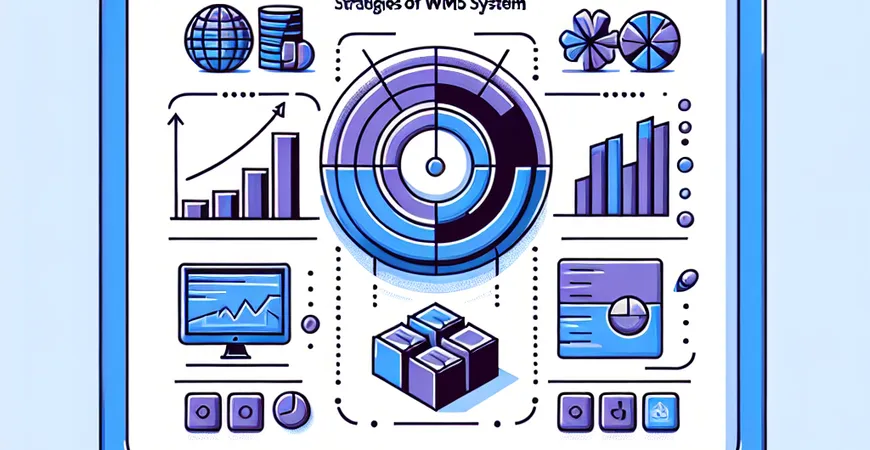  库存周转率低？WMS系统的库存优化策略全公开  